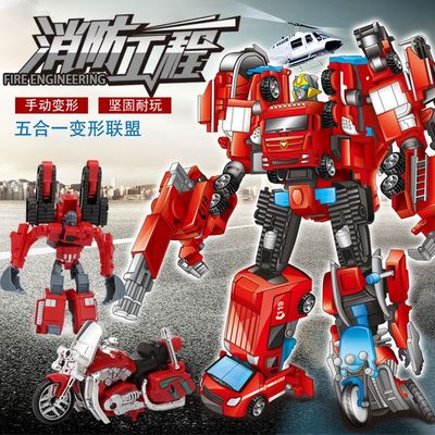 火尊戰(zhàn)將合金體 汽車人聯(lián)盟中的多形態(tài)守護者