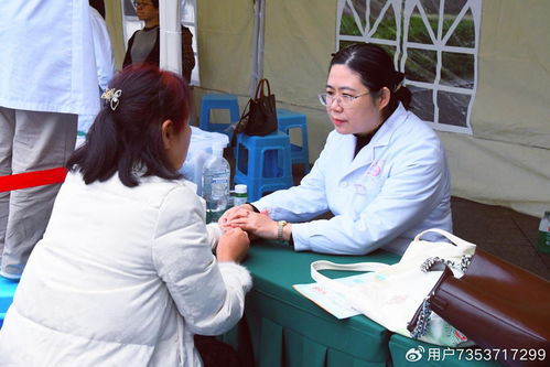 康樂中國行·瀘州站 名醫(yī)齊聚護(hù)佑桑榆，岐黃流芳點(diǎn)亮健康